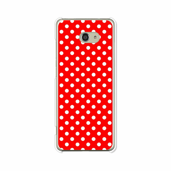 Rakuten - 送料無料 BASIO4 KYV47 ケース/カバー 【R:WドットS】BASIO4 KYV47 ベイシオ4 kyv47ケース シリコンケースのような柔らかい携帯カバーも