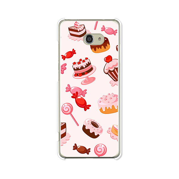 Rakuten - 送料無料 BASIO4 KYV47 ケース/カバー 【スィーツ】BASIO4 KYV47 ベイシオ4 kyv47ケース シリコンケースのような柔らかい携帯カバーも