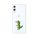 Rakuten Hand / Rakuten Hand 5G 共通 ケース/カバー 【恐竜 透明クリ ...