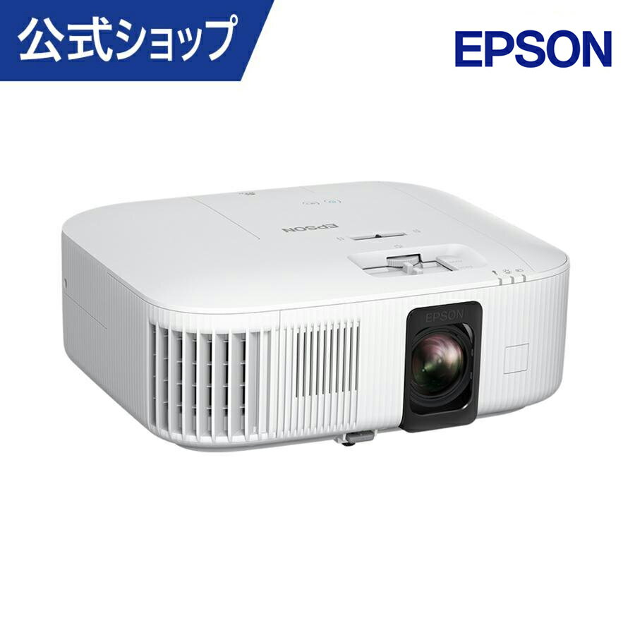 エプソン EH-TW6250 EH-TW6250H ホームプ