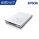 エプソン ドキュメント フラットベッドスキャナー GT-S660 A4カラー 4800dpi