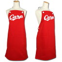 メール便利用可能 広島東洋カープ赤デニムエプロン 球団承認カープグッズ カープ女子 カープガール 実用的 プレゼント 還暦 バレンタイン プロ野球 応援グッズ ...