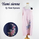 Yumi sienne by Yumi katsura 40050 エプロン レディース オールシーズン 2色 ピンク 紺 フリーサイズ ブランド 高級 桂由美 ユミ カツラ かつら ゆみ 母の日 ギフト 母の日ギフト 母の日プレゼント