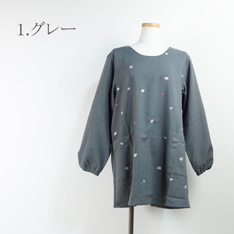 HANAE MORI マーガレット 蝶々 刺繍...の紹介画像2