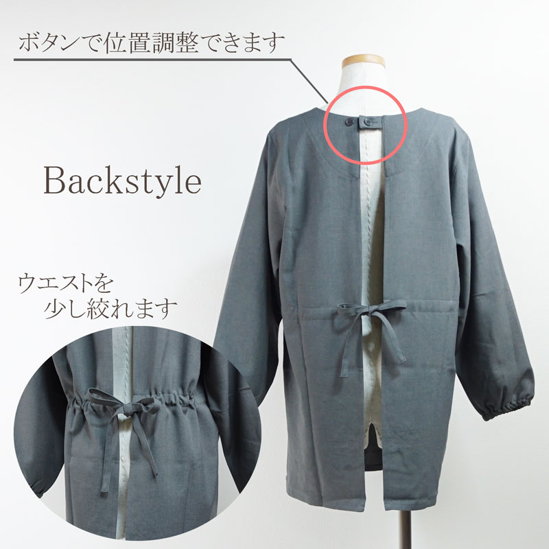 HANAE MORI マーガレット 蝶々 刺繍...の紹介画像3