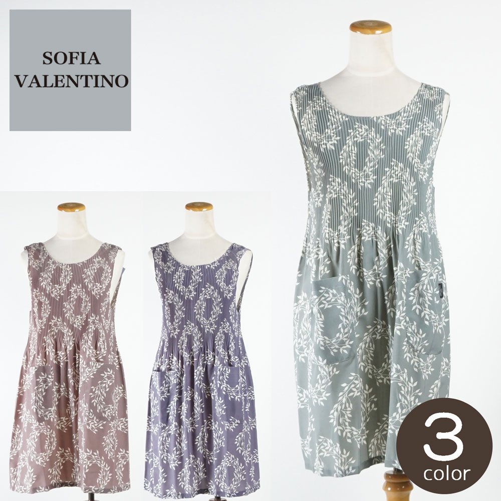 Sofia Valentino եХ ץ꡼ ץ ߥ顼 ꡼ ܥ˥ Ū ä ڤ  ե꡼  ֥ ֤ С ղ   Ϸ ե ץ쥼 £ʪ ե ץ쥼