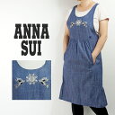 ANNNA SUI アナスイ ブランド エプロン 刺繍 鳥と太陽 デニム ネイビー カフェ キッチン ロング丈 ナチュラル おしゃれ フリーサイズ 春夏 秋冬 ...