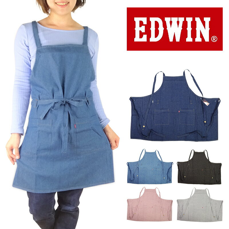 EDWIN 󥬥꡼ ǥ˥ ץ Ū ǥ ե꡼ 륷 Ҥ Ф ͥӡ ֥롼 ֥å 3 ֥ ᡼Ѳǽ 襤 ե ץ쥼