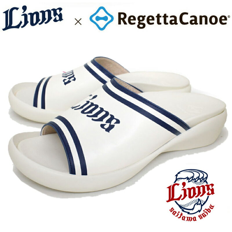Regetta Canoe リゲッタ 西武ライオンズ サンダル レディース 限定 プロ野球 グッズ コラボ 埼玉西武ライオンズ 12球団 女子 おしゃれ お洒落 早い者勝ち ギフト プレゼント ファン 応援グッズ 大きいサイズ 小さいサイズ S M L LL 日本製 国産
