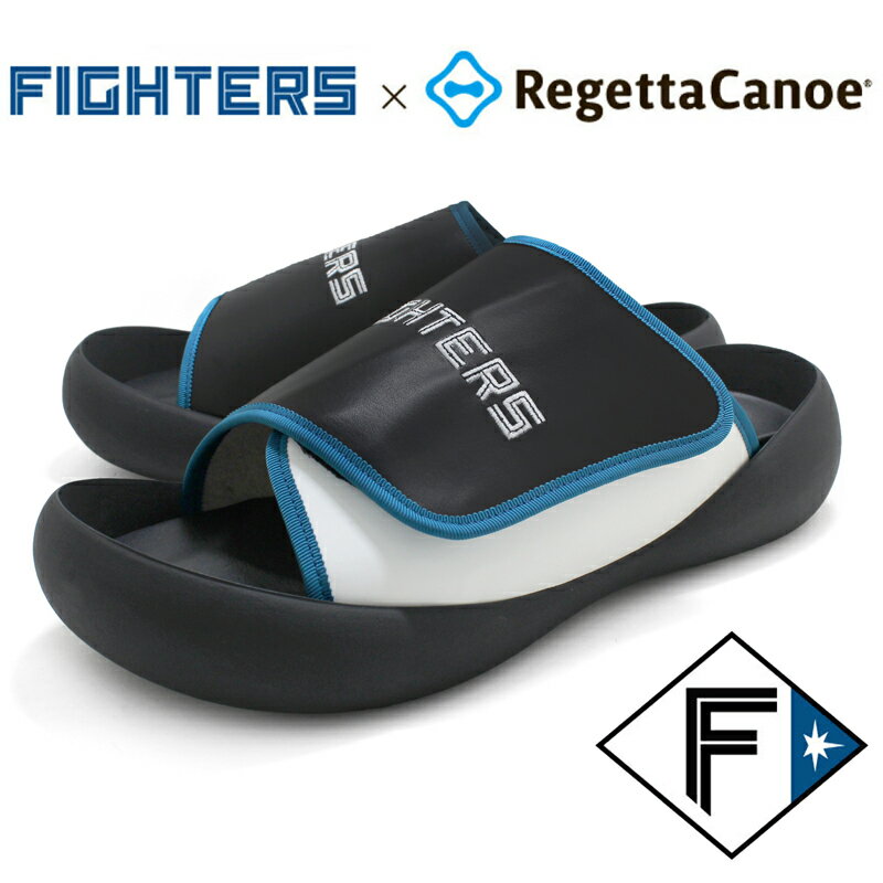 Regetta Canoe リゲッタ 日本ハム メンズ サンダル 限定 プロ野球 グッズ コラボ 北海道日本ハムファイターズ fighters 日ハム 12球団 ..