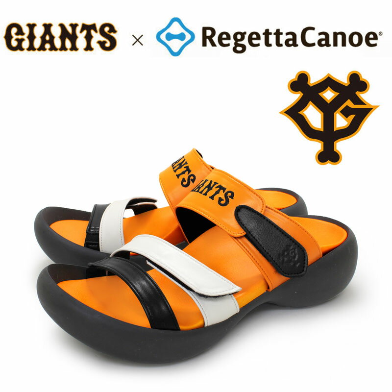 リゲッタカヌー サンダル レディース Regetta Canoe リゲッタ ジャイアンツ サンダル レディース 限定 プロ野球 グッズ コラボ 読売巨人軍 12球団 女子 おしゃれ お洒落 早い者勝ち ギフト プレゼント ファン 応援グッズ 大きいサイズ 小さいサイズ S M L LL 日本製 国産