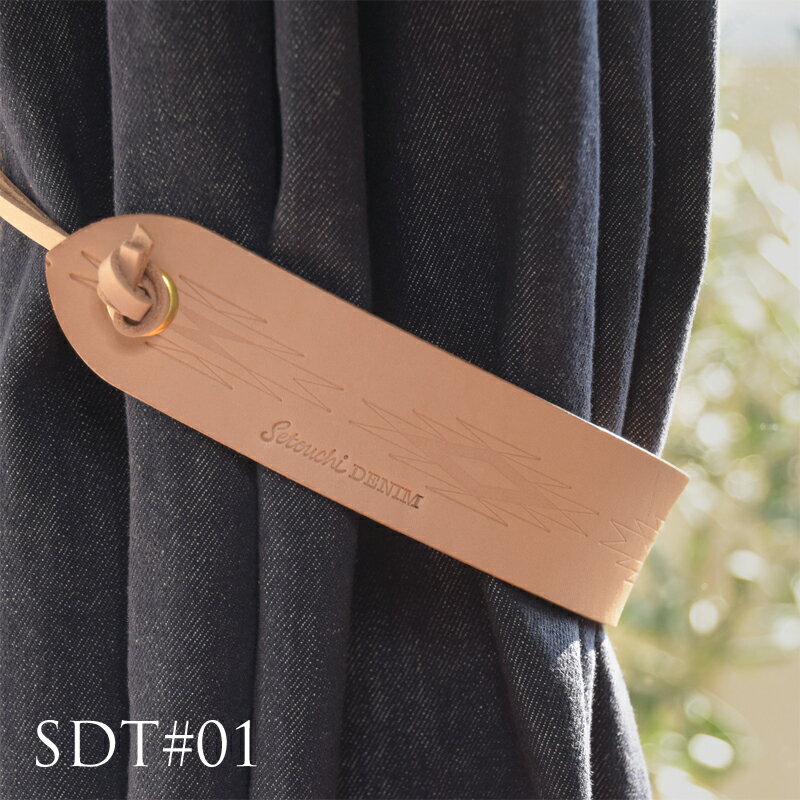 Setouchi DENIM 瀬戸内デニム レ...の紹介画像2