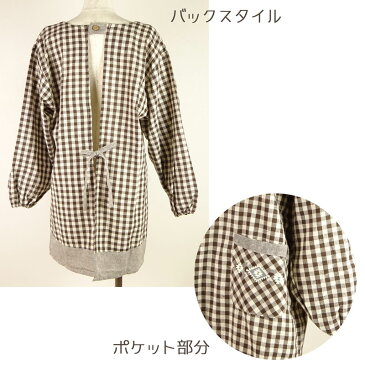 Natural Native 大きい サイズ 割烹着 格子 ストライプ レディース LL ゆったり 母の日 ギフト