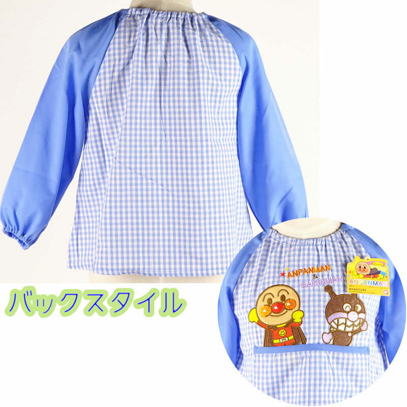 ����椱����ѥ�ޥ� �Ҷ��� ����å� ���λ� �ˤλ� �����륷������ Ĺµ ���襤�� ���� 100cm 110cm