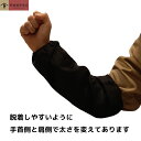 epuron-houko:10000562のサンプル画像2
