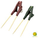 箸ぞうくん 右手用 左手用 S2-6・S2-7・S2-8・S2-9 介護 介護用品 福祉用具 箸 介護箸 右 左 滑り止め 高齢者 お年寄り 介護用箸 お出掛け...