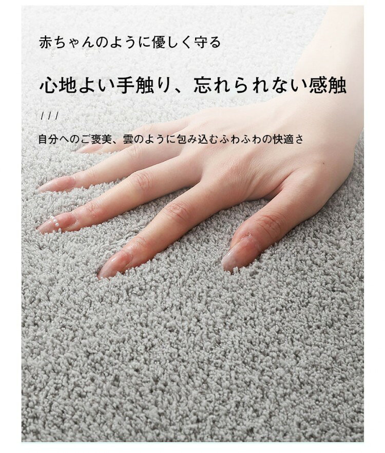 サ ふわふわ 大きめ 大判 快適 足ふきマット お風呂 浴室マット マット バス 洗え...