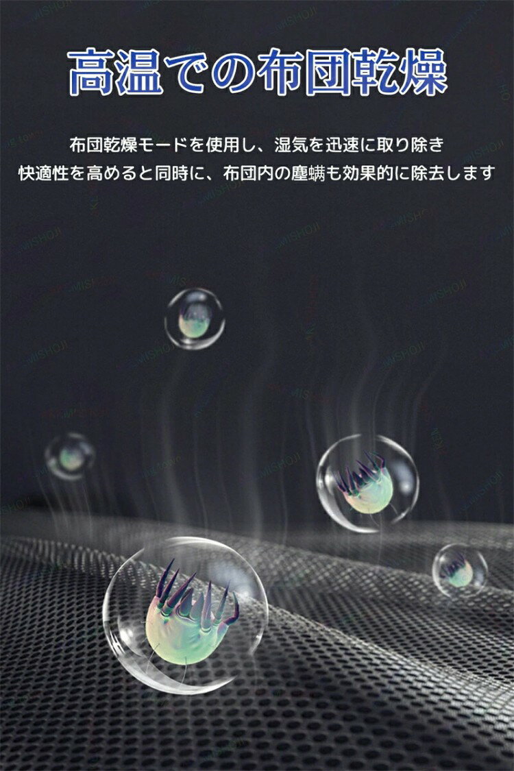 マットレス 折りたたみマットレス 温水マット 温水循環マット 最大65℃温度調節 ス...