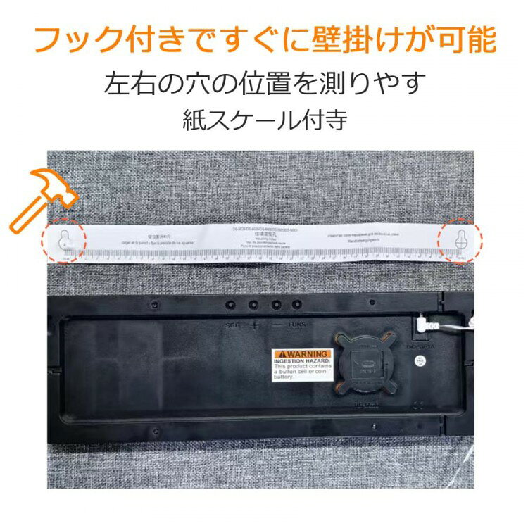 デジタル時計 壁掛け 大型 大きな文字 時計 置き時計 壁掛け時計 目覚まし時計 リモコン付き 温度計 アラーム タイマー 光る LED 照明 高齢者 見やすい リビング - 2