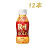 ץӥ衼R-1ɥ󥯥TheGOLD112g12ݷȯ衼R-1EPS