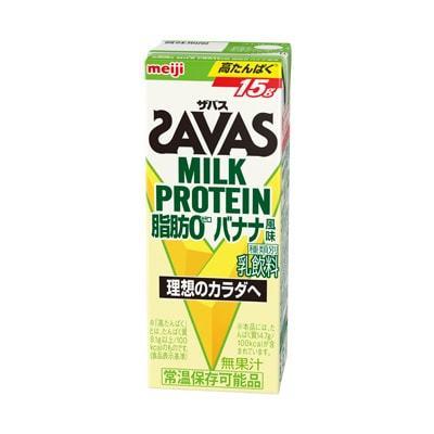 明治 （ザバス）MILK PROTEIN 脂肪0 バナナ風味 200ml×24本 筋トレ トレーニング プロテイン ダイエット