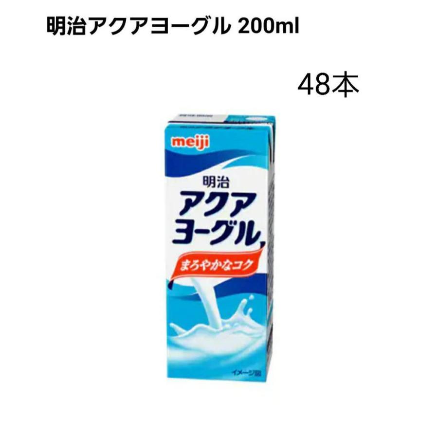 全国お取り寄せグルメ食品ランキング[ヨーグルト(61～90位)]第68位