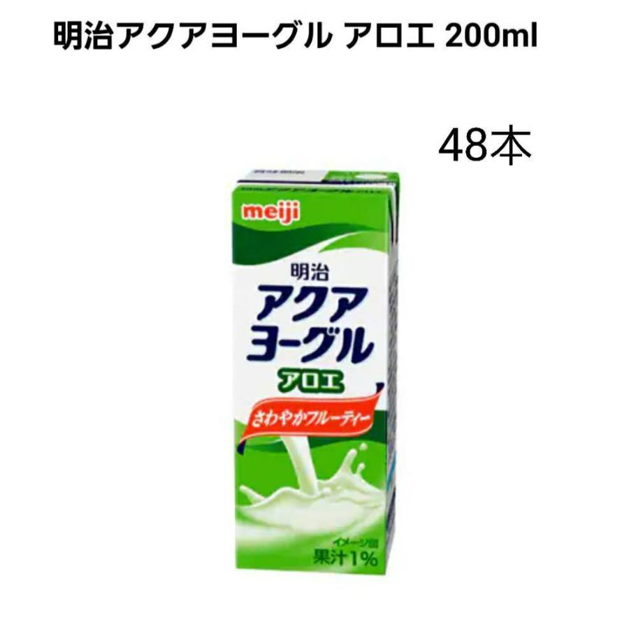 ANA[O AG 200ml~48{  ރ[Og 퉷ۑ\ AG