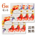 【クーポンで3,500円OFF】【楽天1位】【産婦人科専門医・推奨】【クナイプ無料プレゼント中！】エクオールワン6個セット 【TV・SNSで話題沸騰！有名タレントも絶賛！】【エクオール生成成分（大豆イソフラボン＋ラクトビオン酸）最大量配合（1日2粒）】