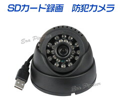 https://thumbnail.image.rakuten.co.jp/@0_mall/era-pioneer/cabinet/camera/k802-era1.jpg