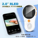 商品画像2