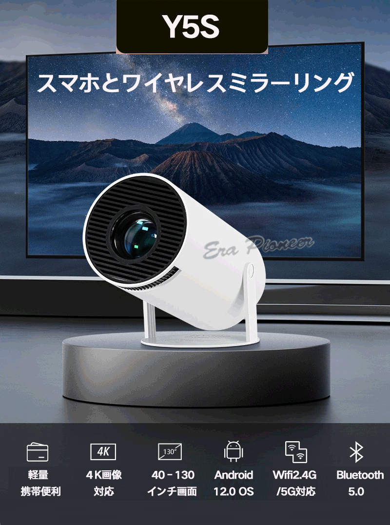 TH-LB20用 交換ランプ パナソニック プロジェクター用 汎用交換ランプユニット ET-LAB10 CBH 純正互換品 新品 送料無料 通常納期1週間〜