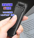 【レンズ180度回転可】【1800万画素】防犯カメラ/小型ビデオカメラ/動体検知/256GB対応/5時間録画/ミニビデオカメラ/30fps/ドライブレコーダー/...