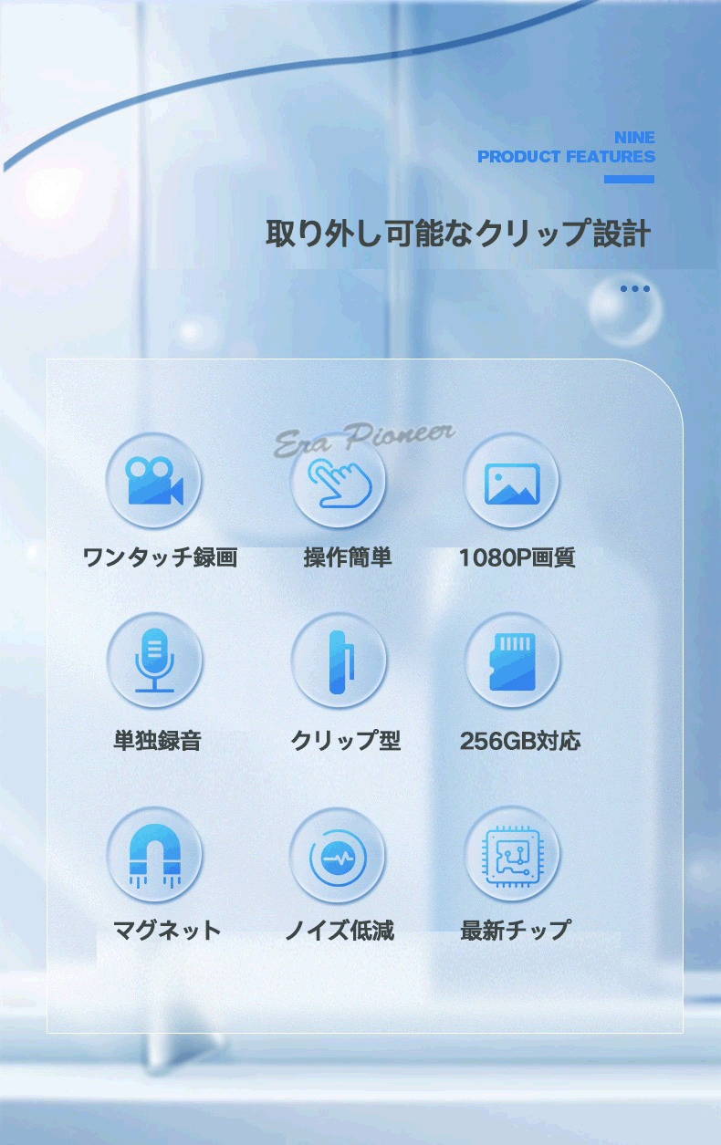 防犯カメラ 小型ビデオカメラ スポーツカメラ 1080P ドライブレコーダー バイクカメラ クリップ取り外し可能 録画 録音