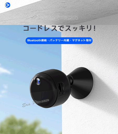 防犯カメラ 小型 録画 録音 5G対応 マグネット設置 Bluetooth接続 SDカード 電池式 充電 車載 車上荒らし バッテリー内蔵