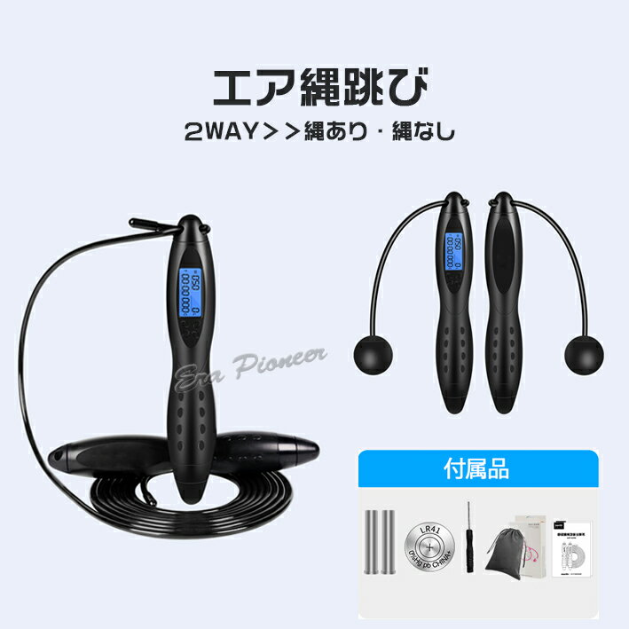 ķ ķ ȥ졼˥ ʤ ꡼ǳ 2wayķӼ ץ Ĵ  Ҷ å ȥ졼˥   ư a...