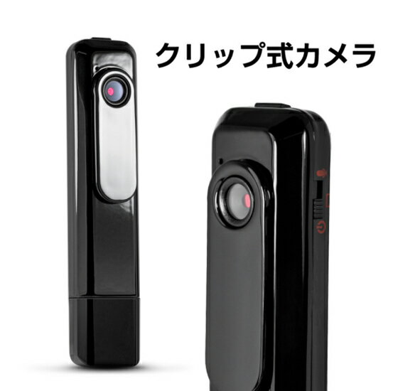 楽天市場】ミニ dv ビデオ カメラの通販 楽天市場】ミニ dv ビデオ カメラの通販