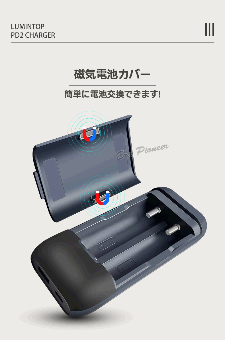 PSE 18700���Ŵ� 18650���Ŵ� 20700���Ŵ� 21700���Ŵ� ��Х���Хåƥ꡼PD3.0 QC3.0 ��®���� ����ɽ�� �Ű�ɽ�� ��ήɽ��