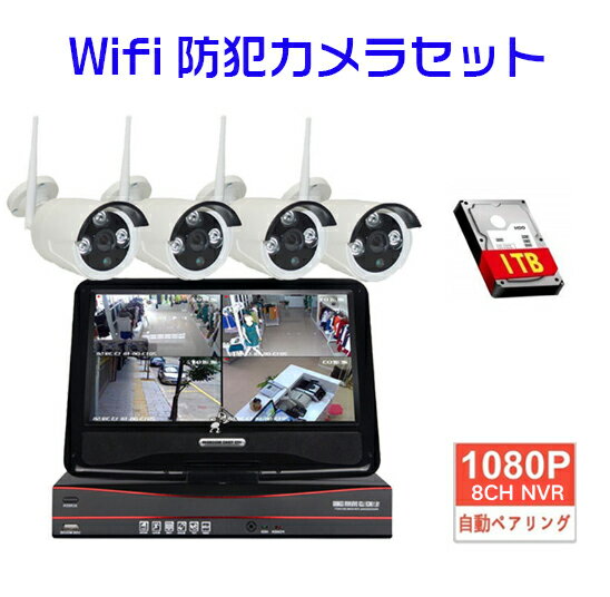 ڥ쥿ѥå̵ɿ弼Wifiͥåȥ/٥ӡڥåȡȴƻ륫!/WiFi/ͥåȥ/iPhoneAndroidޥOKWifiͥåȥ顪microSDϿ衪ưθΡֳ//顼9300