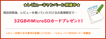 【送料無料】【ソーラー充電】【200万画素】屋外Wifiネットワークカメラ/防犯監視カメラ!防水/ワイヤレスモニターカメラ/microSDカード録画!人体検知!赤外線!家庭用/小型/屋外防犯/コードレス/日本語アプリ i-Cam+
