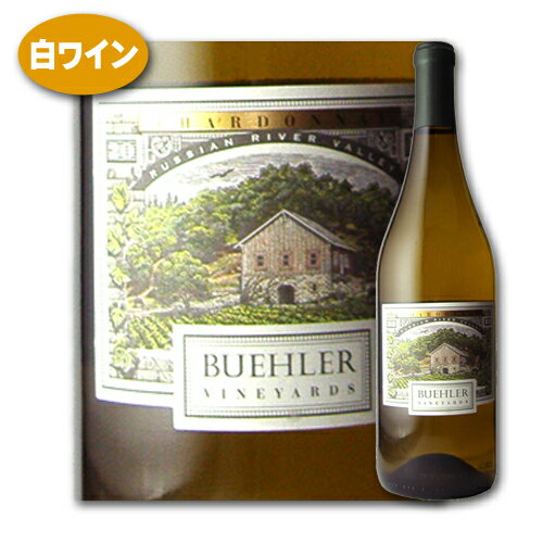 ＼ 5/22までP3倍! ／ ワイン 白 シャルドネ ロシアン リヴァー ヴァレー 2018 ビューラーアメリカ カリフォルニア ソノマ 辛口