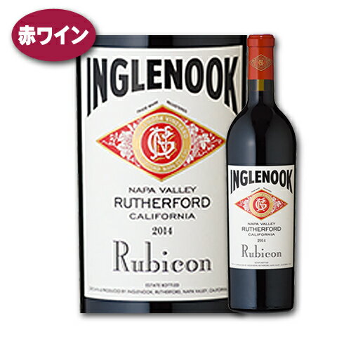 ＼ 5/22までP3倍! ／ お取寄せ ワイン 赤 ルビコン ラザフォード ナパ ヴァレー 2017 イングルヌック 在庫確認後発送 アメリカ カリフォルニア カベルネ ソーヴィニヨン