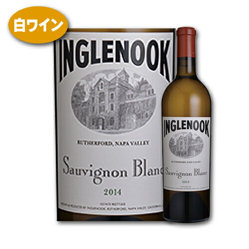 ＼ 5/22までP3倍! ／ お取寄せ ワイン 白 ソーヴィニョン ブラン ラザフォード ナパ ヴァレー 2020 イングルヌック 在庫確認後発送 アメリカ カリフォルニア 辛口