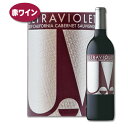 ＼4/30までP3倍！／ カベルネ・ソーヴィニヨン・カリフォルニア 2021 ウルトラバイオレットワイン 赤 アメリカ カリフォルニア カベル..