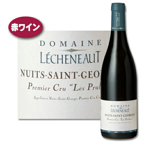 ＼ 5/22までP3倍! ／ ワイン 赤 ニュイ サン ジョルジュ プルミエ クリュ レ プリュリエ 2020 ドメーヌ レシュノー (フィリップ エ ヴァンサン) フランス ブルゴーニュ ピノ ノワール