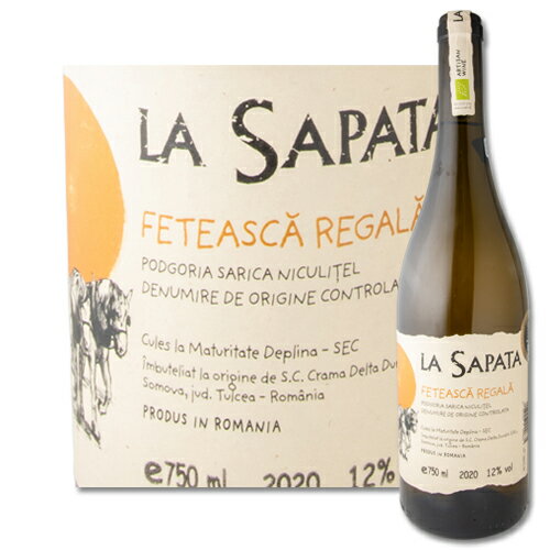 ワイン 白 フェテアスカ レガーラ 2023 ラ サパタ クラマ デルタ ドゥナリ ルーマニア 辛口