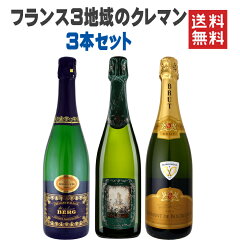 https://thumbnail.image.rakuten.co.jp/@0_mall/erabell/cabinet/setwine/imgrc0076722545.jpg