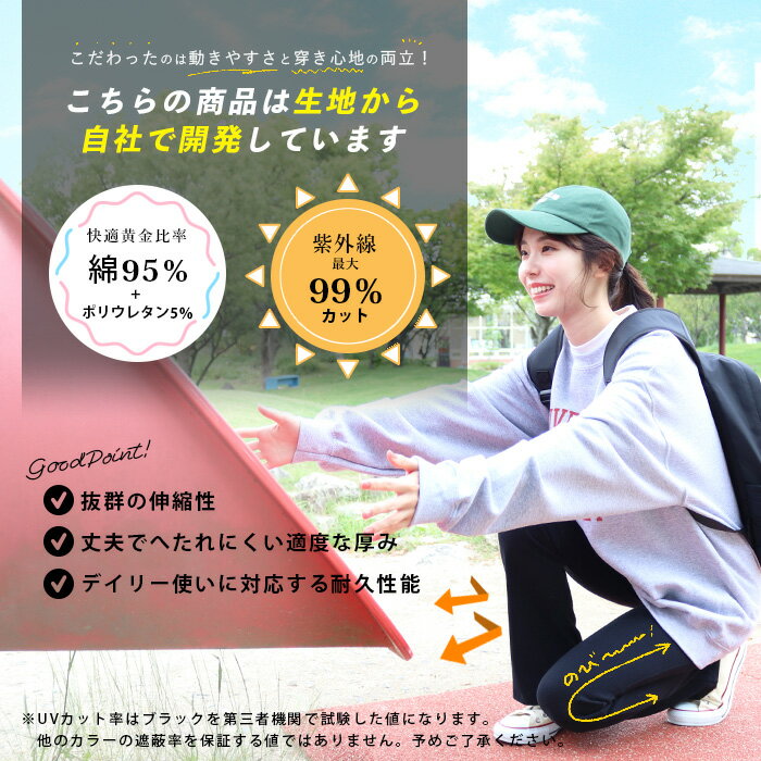 フレアパンツ 美脚パンツ セミフレア ヨガパンツ ヨガウェア おうちコーデ 大きいサイズ ストレッチ パンツ レディース 無地 ワンピース 仕事着 ダンス 伸びる 8分丈 10分丈 12分丈 M-L LL 3L ブラック チャコール *00