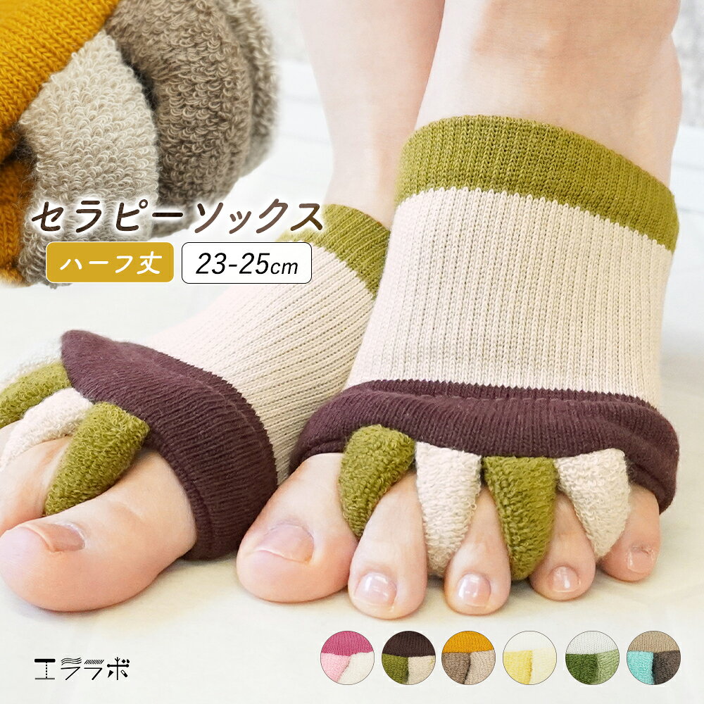 �������оݥ����ݥ󤢤ꢡ3/11�ޤǡۡڤ���Ϥ�夬���­�إ�ե�å���ۥ���ԡ����å��� �ϡ��ե��å��� 5�ܻ� ­�� ������ ���ȥ�å� �����ץ�ȥ� �Ĥ���...
