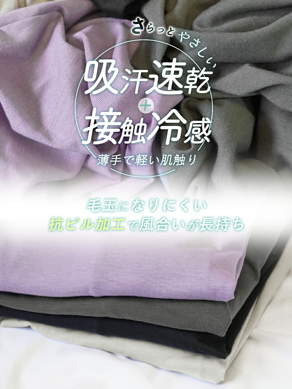 カーディガン レディース UV 薄手 長袖 ミドル丈 接触冷感 吸汗速乾 大人 羽織り お尻が隠れる トッパー ボタンなし ポケット付き トップス 春夏 日焼け防止 紫外線対策 運転 自転車 オフィス おしゃれ 無地 大きいサイズ yg *2*y3-2t eralabo-10000908 エララボ サンプル画像3