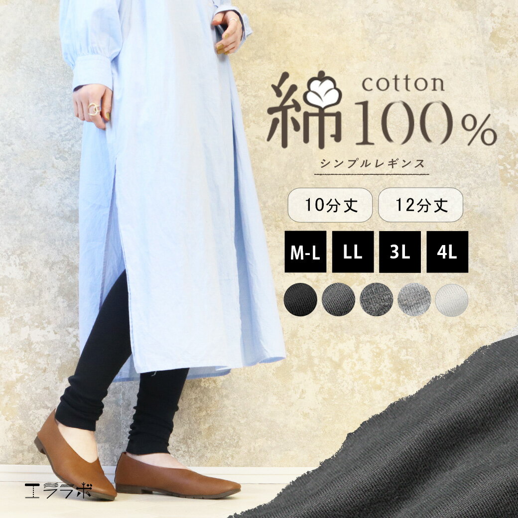 10%OFF5/16()8:59ޤǡۥ쥮 100 ǥ ѥå 10ʬ 12ʬ 礭 ̵ ץ Ҵȩ UVå 롼० åȥ ȡ  Ĺ 襬 ʬ ʬ ǥ *2